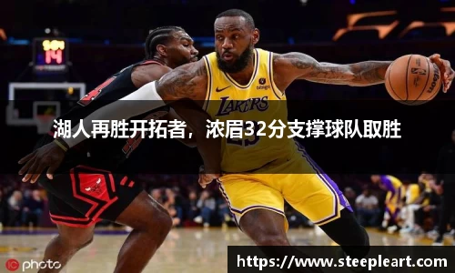 米兰(中国)体育官网