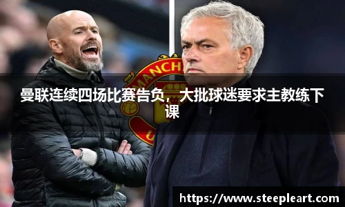 米兰(中国)体育平台