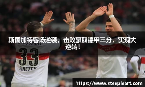 米兰(中国)体育官方网站