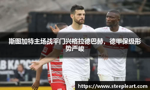 米兰(中国)体育