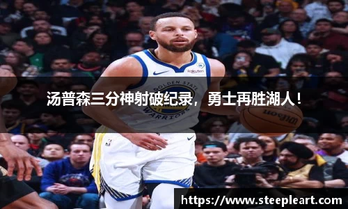 米兰(中国)体育官网