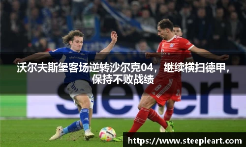 米兰(中国)体育官网