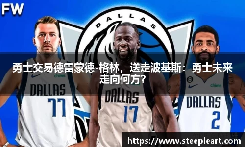 米兰(中国)体育平台