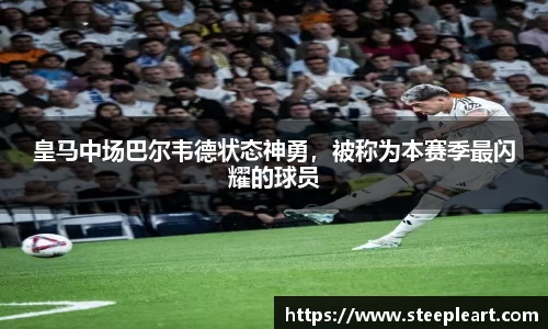 米兰(中国)体育官网