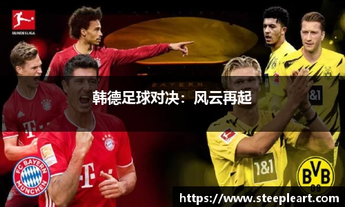 米兰(中国)体育官方网站