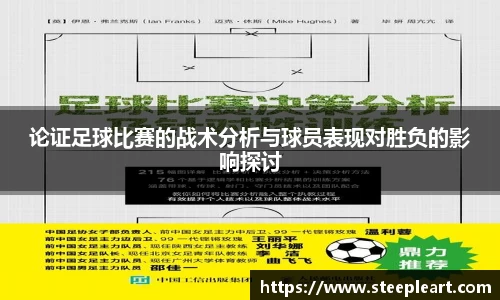 米兰(中国)体育平台