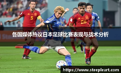 米兰(中国)体育官网