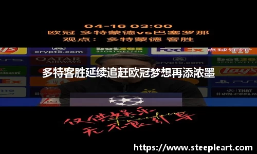 米兰(中国)体育官网