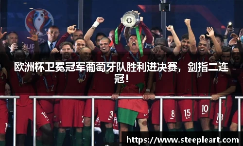 米兰(中国)体育平台