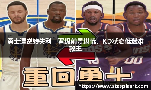 米兰(中国)体育官网