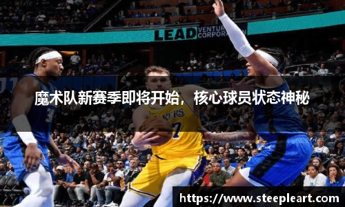 米兰(中国)体育平台