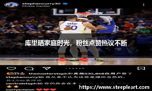 米兰(中国)体育官方网站