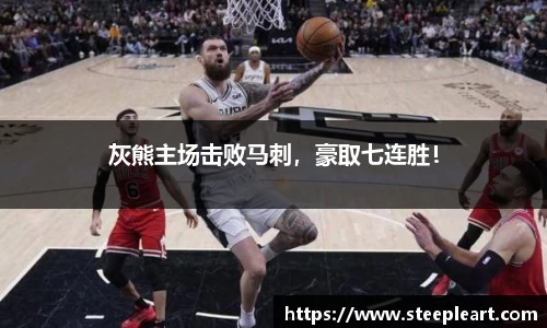 米兰(中国)体育平台