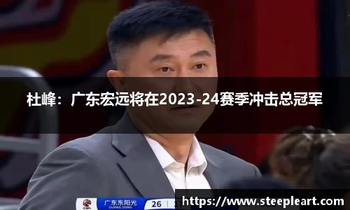 米兰(中国)体育官网