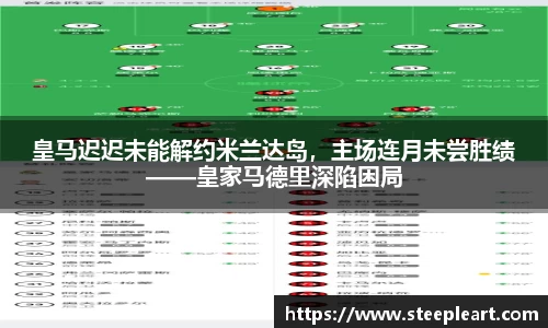 米兰(中国)体育官网