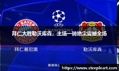 米兰(中国)体育官方网站