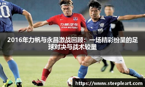 米兰(中国)体育官方网站