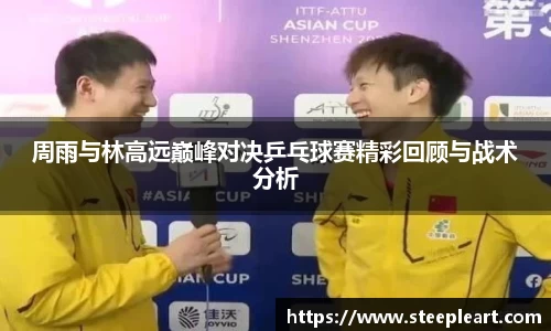 米兰(中国)体育官方网站