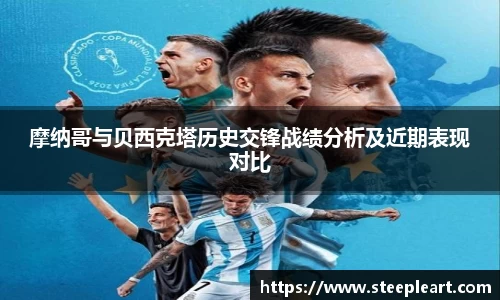 米兰(中国)体育官方网站