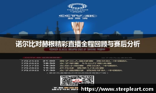 米兰(中国)体育官方网站