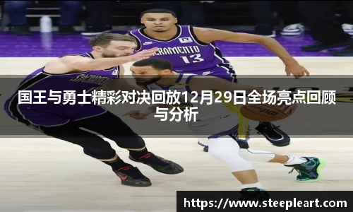 米兰(中国)体育平台