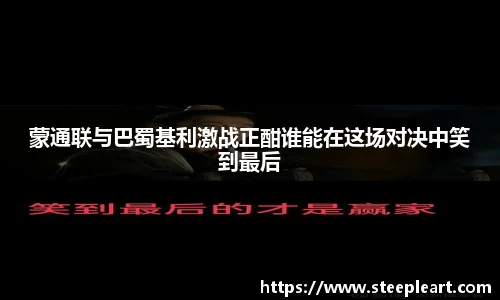 米兰(中国)体育官网