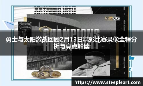 米兰(中国)体育官方网站