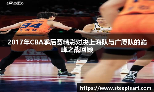 米兰(中国)体育官网