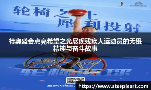 米兰(中国)体育