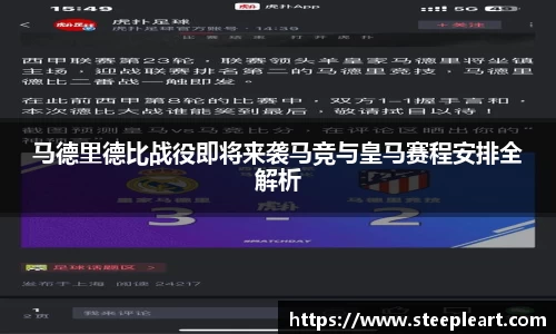 米兰(中国)体育官方网站