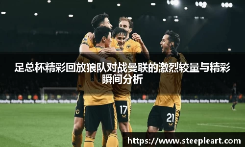 米兰(中国)体育官网