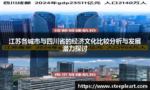 米兰(中国)体育官网