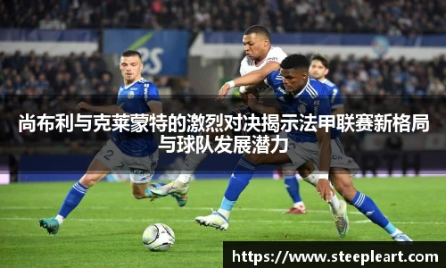 米兰(中国)体育平台