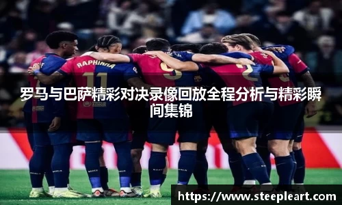 米兰(中国)体育官方网站