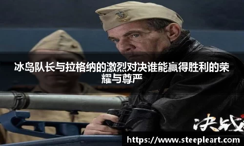 米兰(中国)体育官网