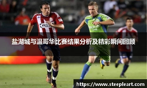 米兰(中国)体育平台