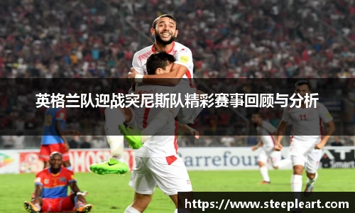 米兰(中国)体育平台