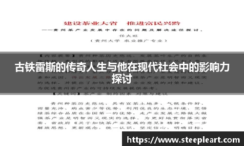 米兰(中国)体育官网