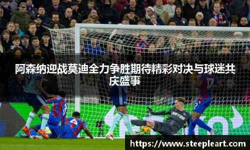 米兰(中国)体育平台