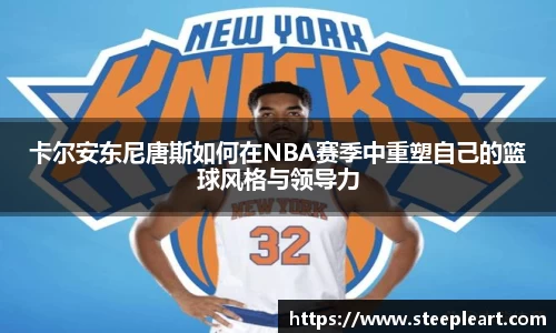 米兰(中国)体育