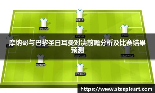 米兰(中国)体育