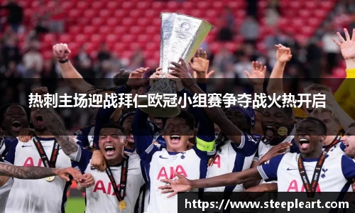 米兰(中国)体育官网