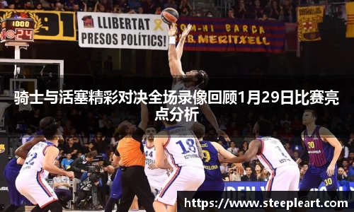 米兰(中国)体育官网