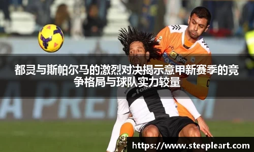 米兰(中国)体育官方网站