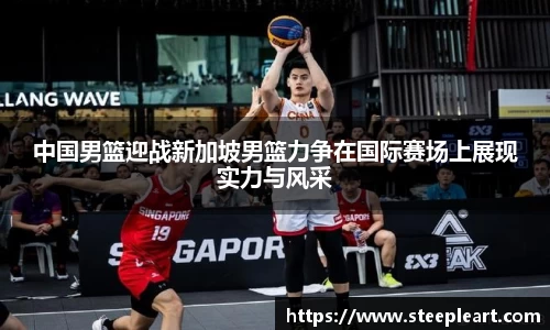 米兰(中国)体育官方网站