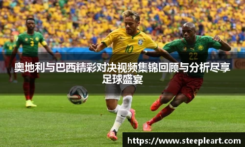 米兰(中国)体育官方网站