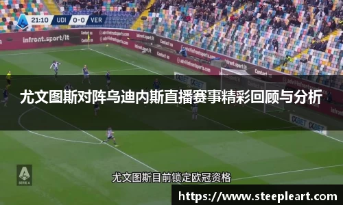 米兰(中国)体育官网