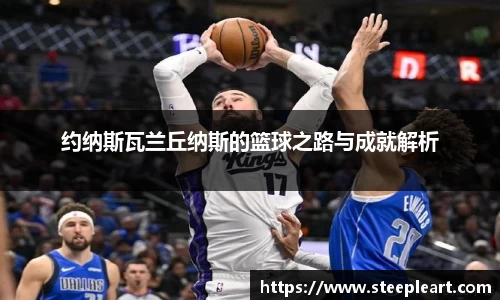 米兰(中国)体育官方网站