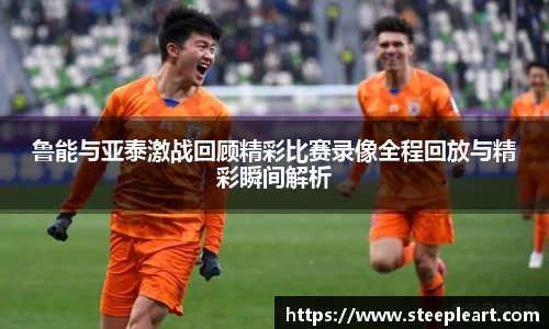 米兰(中国)体育官方网站