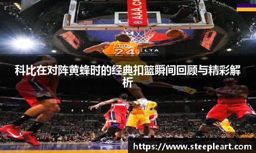 米兰(中国)体育官网